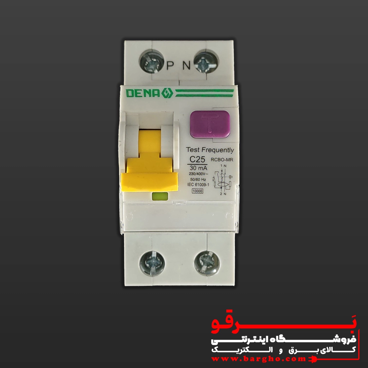 فیوز محافظ جان ترکیبی 25 آمپر (RCBO-MR)  | دنا الکتریک | مگنتیک