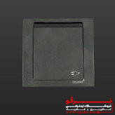 پریز ارت محافظ دار بارانی توکار | مدل آسا دلند (IP44) | سیاه